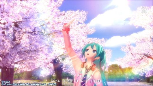 Hatsune Miku wearing the same outfit as in the previous image and lifting her arms toward the sky. Text reads: bokura wa hitori janai